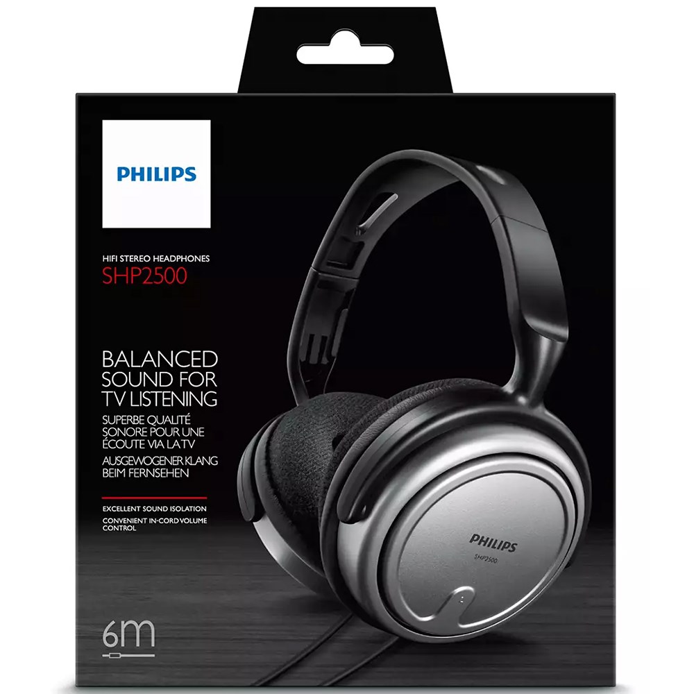 【Philips 飛利浦】頭戴式立體聲電視/電腦耳機 SHP2500 公司貨保固一年 （可搭配電吉他使用)