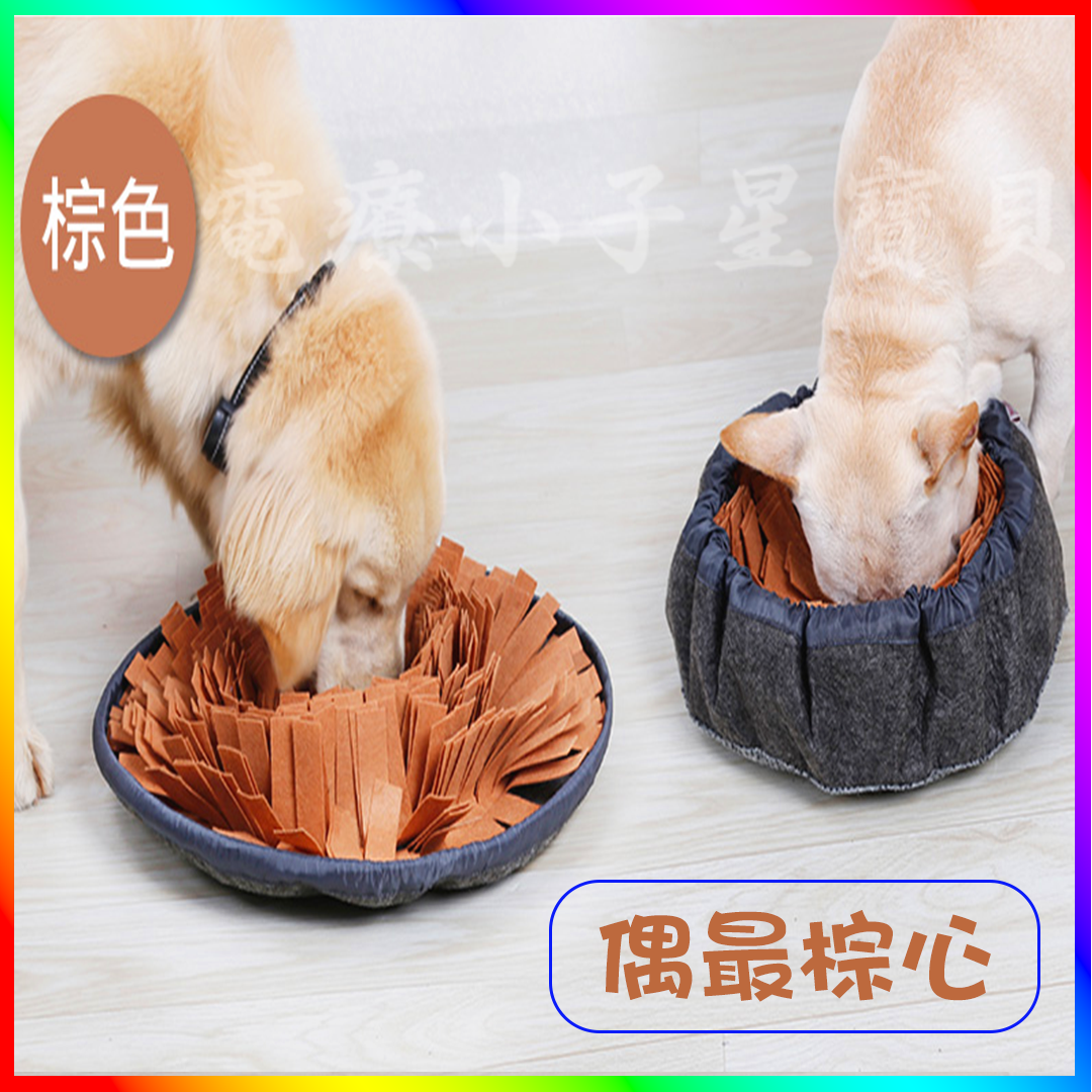 【星寶貝】寵物健康慢食墊/慢食碗(PET_03)