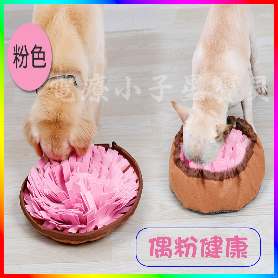 【星寶貝】寵物健康慢食墊/慢食碗(PET_03)