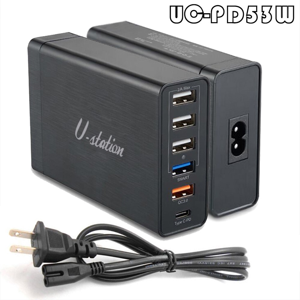 【U-station】PD/QC3.0 氮化镓GaN 53W 6孔電源供應器 UC-PD53W