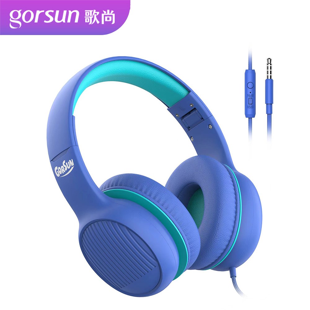 【Gorsun 歌尚】A66 高音質可摺疊兒童耳機 (附麥克風)