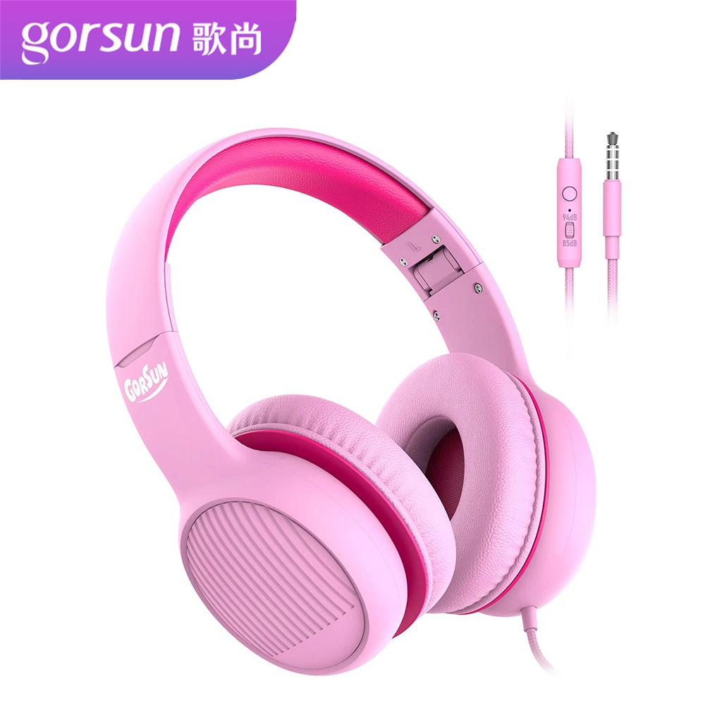 【Gorsun 歌尚】A66 高音質可摺疊兒童耳機 (附麥克風)