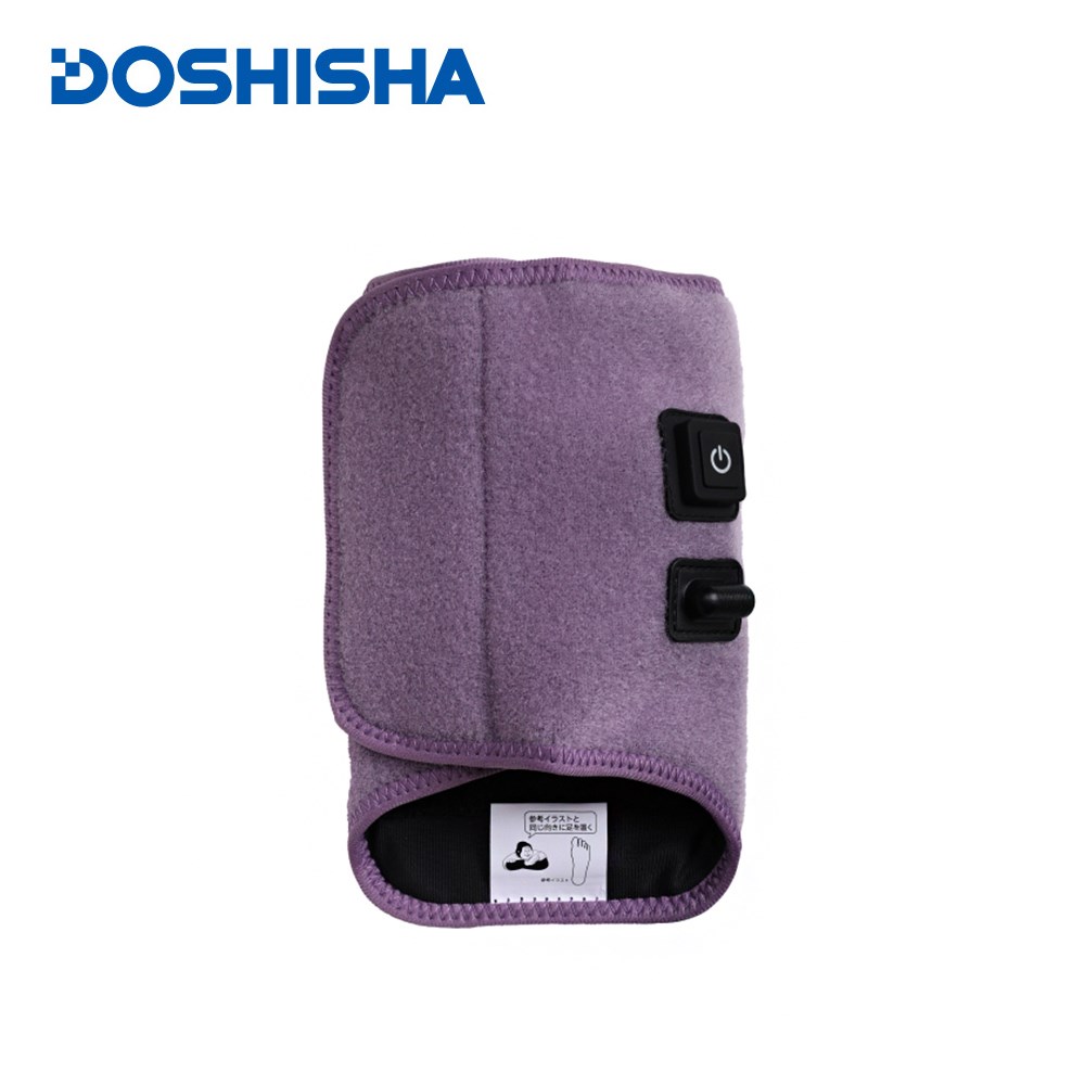 【DOSHISHA】猩猩之握 腳底按摩器 GRA-2401 灰 粉 紫 ★日本樂天銷售第一★ 公司貨保固一年